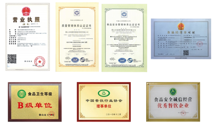民以食為天，誰(shuí)是團(tuán)膳服務(wù)的“扛把子”？——中國(guó)團(tuán)膳餐飲企業(yè)管理格局與趨勢(shì)解析